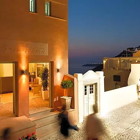 Panorama Boutique Fira (Santorini)